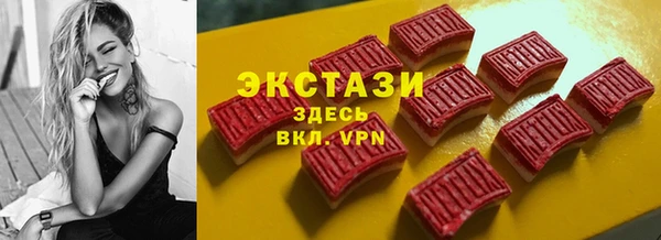 мяу мяу мука Алзамай