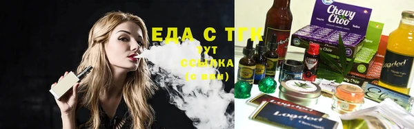 мяу мяу мука Алзамай