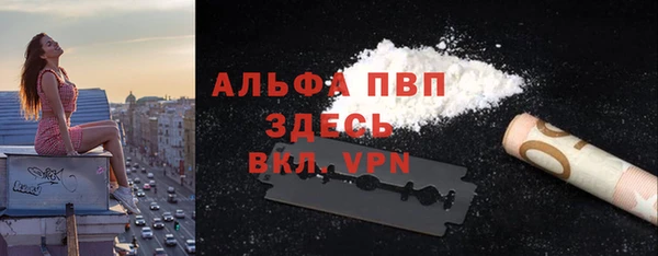 скорость Алексеевка