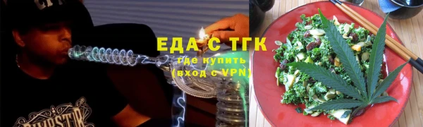 прущие грибы Алексин