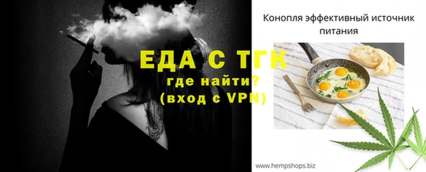 mdma Пересвет