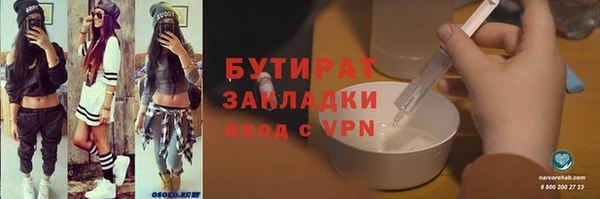 СК Аркадак