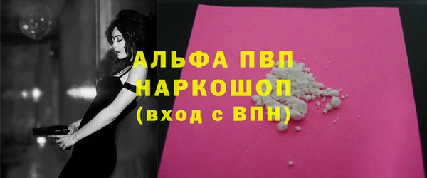 mix Пестово