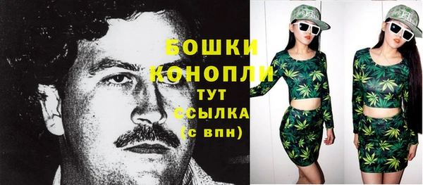 кокаин премиум Переславль-Залесский