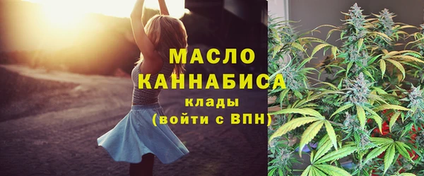 СК Аркадак