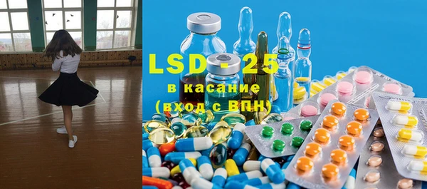кокаин Армянск
