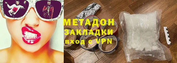 прущие грибы Алексин