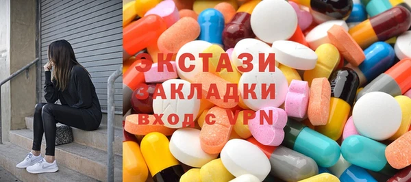 Альфа ПВП Арсеньев