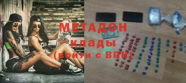 скорость Алексеевка