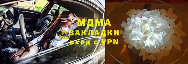 скорость Алексеевка