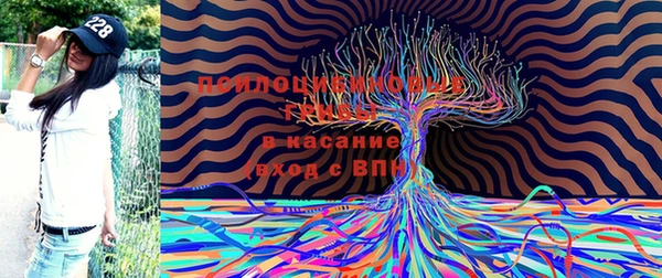 кокаин Армянск