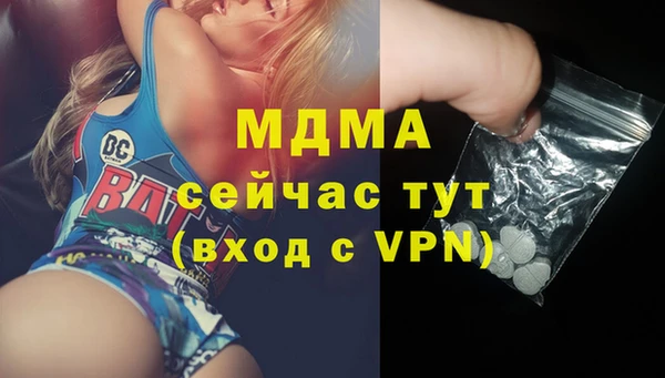 мяу мяу мука Алзамай